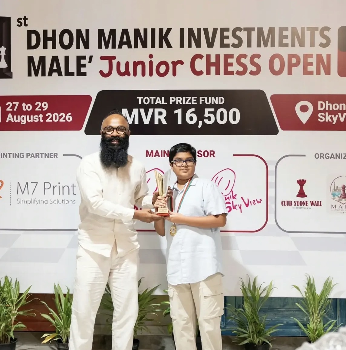 [Champion u12] Ibrahim Aaish Haleem