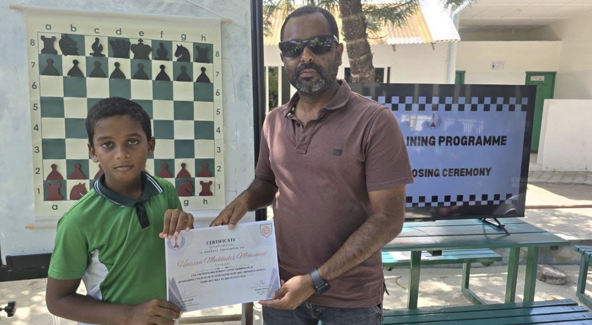 A.Dh.Omadhoo School Basic Chess Training Program